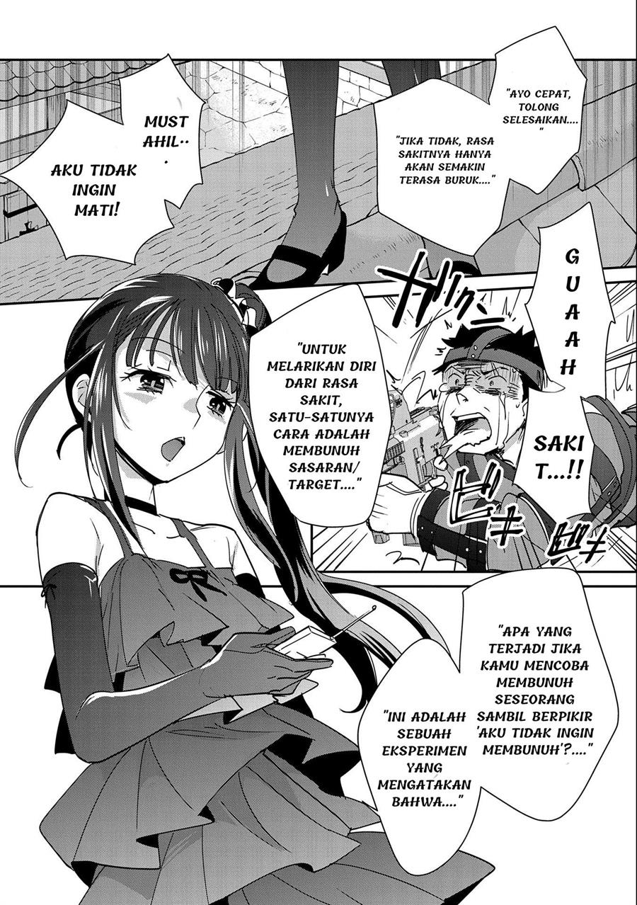 Sokushi Cheat ga Saikyou Sugite, Isekai no Yatsura ga Marude Aite ni Naranai n desu ga Chapter 42