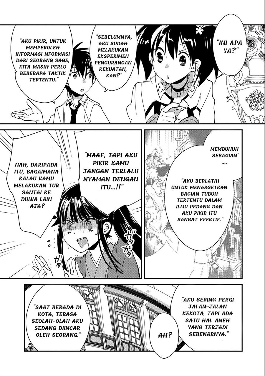 Sokushi Cheat ga Saikyou Sugite, Isekai no Yatsura ga Marude Aite ni Naranai n desu ga Chapter 42