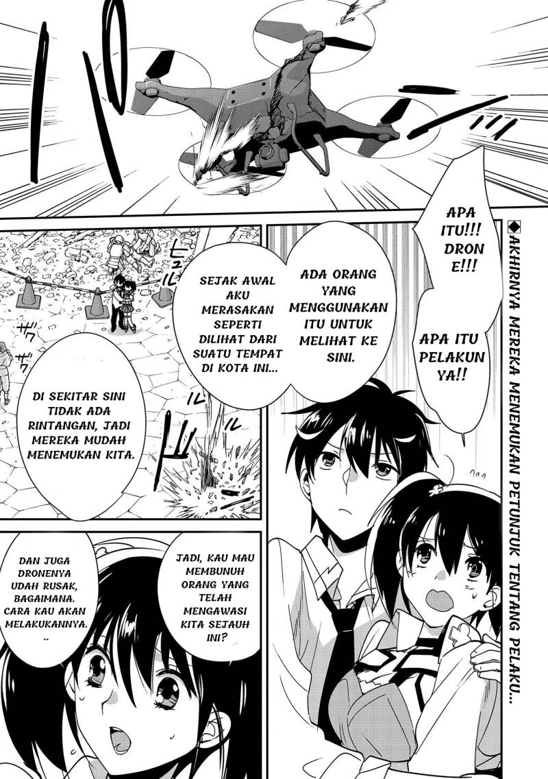 Sokushi Cheat ga Saikyou Sugite, Isekai no Yatsura ga Marude Aite ni Naranai n desu ga Chapter 43
