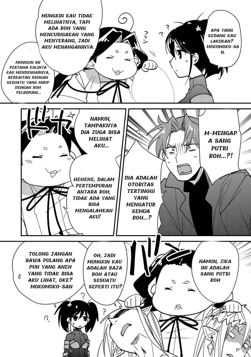 Sokushi Cheat ga Saikyou Sugite, Isekai no Yatsura ga Marude Aite ni Naranai n desu ga Chapter 43