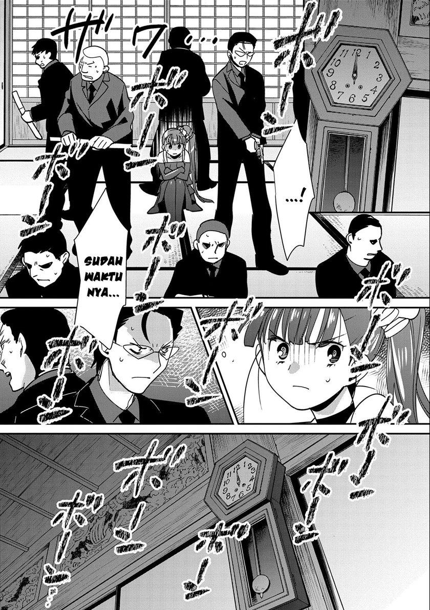 Sokushi Cheat ga Saikyou Sugite, Isekai no Yatsura ga Marude Aite ni Naranai n desu ga Chapter 44