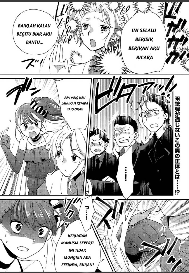 Sokushi Cheat ga Saikyou Sugite, Isekai no Yatsura ga Marude Aite ni Naranai n desu ga Chapter 45