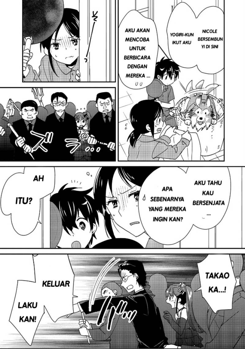 Sokushi Cheat ga Saikyou Sugite, Isekai no Yatsura ga Marude Aite ni Naranai n desu ga Chapter 45