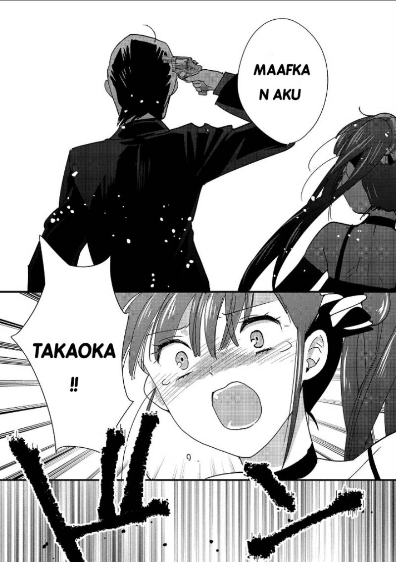 Sokushi Cheat ga Saikyou Sugite, Isekai no Yatsura ga Marude Aite ni Naranai n desu ga Chapter 45
