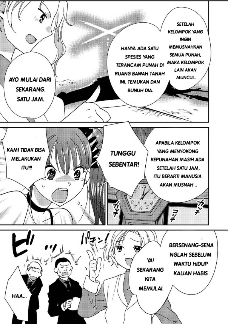 Sokushi Cheat ga Saikyou Sugite, Isekai no Yatsura ga Marude Aite ni Naranai n desu ga Chapter 45
