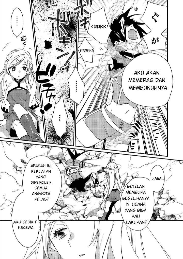 Sokushi Cheat ga Saikyou Sugite, Isekai no Yatsura ga Marude Aite ni Naranai n desu ga Chapter 47