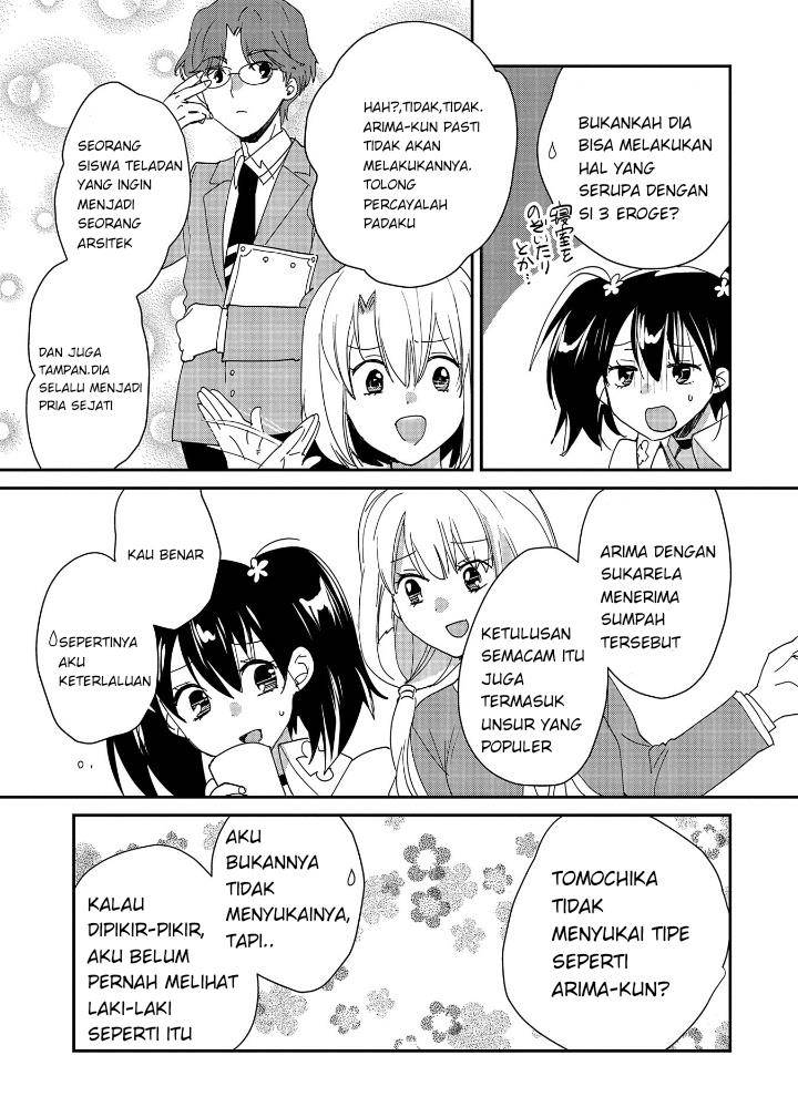 Sokushi Cheat ga Saikyou Sugite, Isekai no Yatsura ga Marude Aite ni Naranai n desu ga Chapter 49
