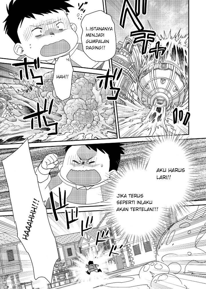Sokushi Cheat ga Saikyou Sugite, Isekai no Yatsura ga Marude Aite ni Naranai n desu ga Chapter 49