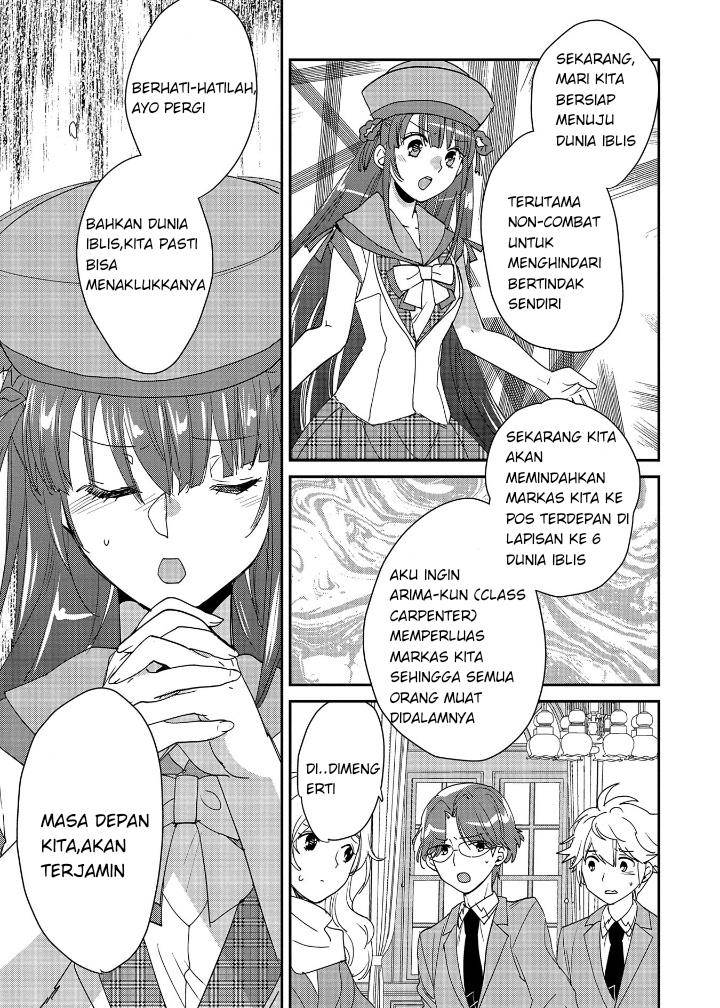 Sokushi Cheat ga Saikyou Sugite, Isekai no Yatsura ga Marude Aite ni Naranai n desu ga Chapter 49