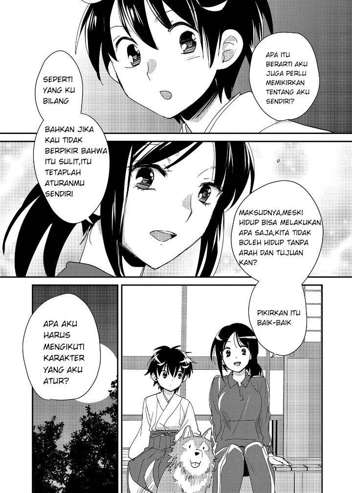 Sokushi Cheat ga Saikyou Sugite, Isekai no Yatsura ga Marude Aite ni Naranai n desu ga Chapter 49