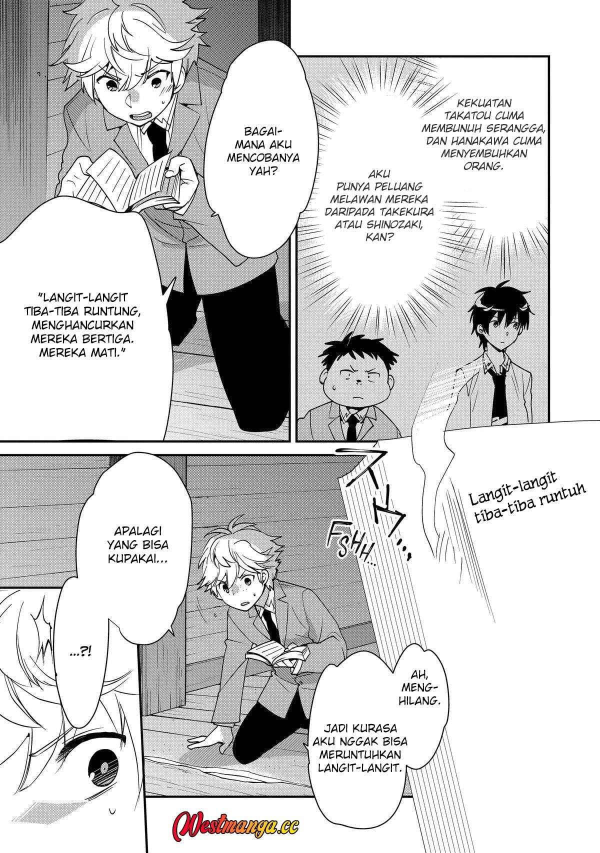 Sokushi Cheat ga Saikyou Sugite, Isekai no Yatsura ga Marude Aite ni Naranai n desu ga Chapter 51