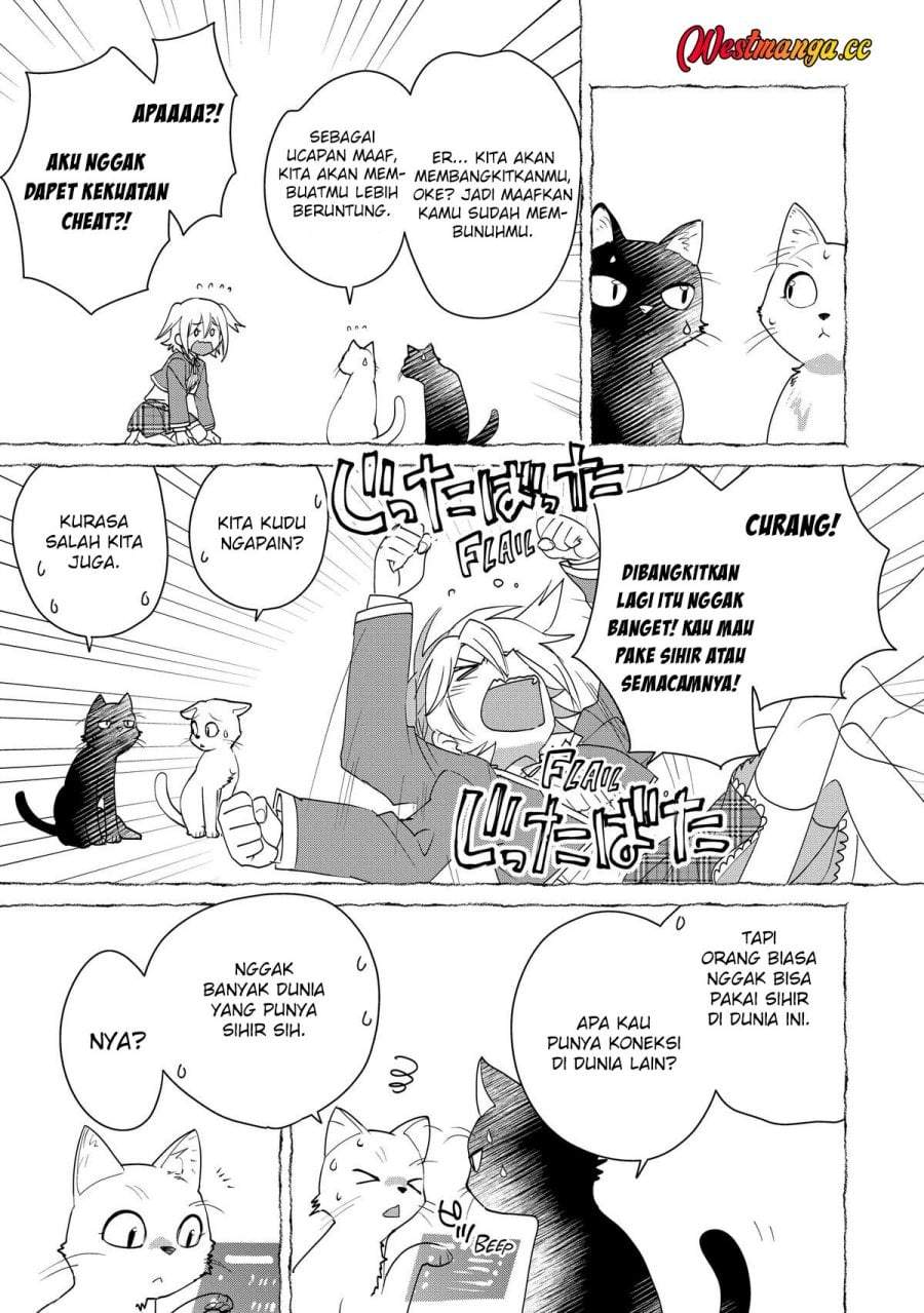 Sokushi Cheat ga Saikyou Sugite, Isekai no Yatsura ga Marude Aite ni Naranai n desu ga Chapter 52