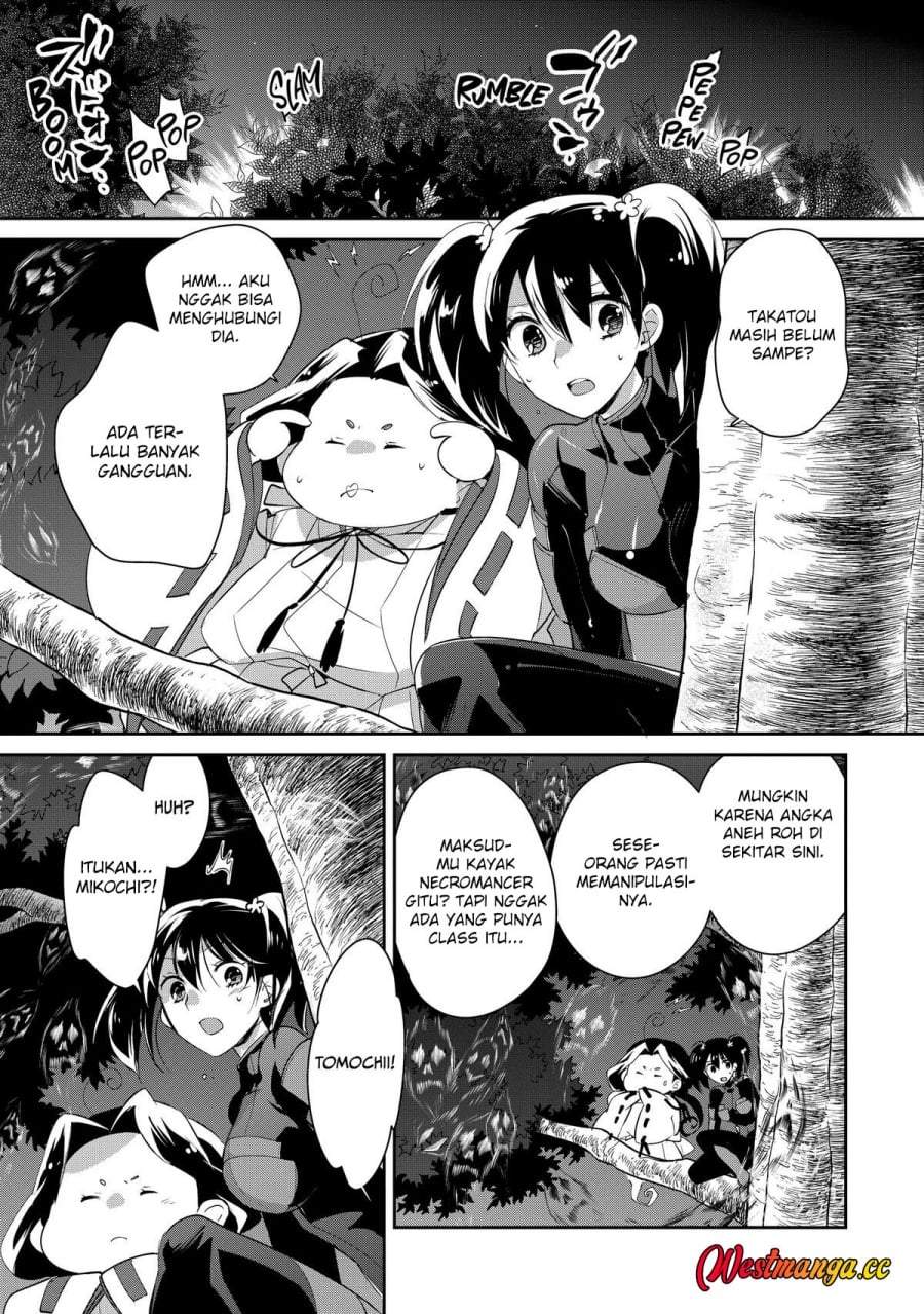 Sokushi Cheat ga Saikyou Sugite, Isekai no Yatsura ga Marude Aite ni Naranai n desu ga Chapter 53