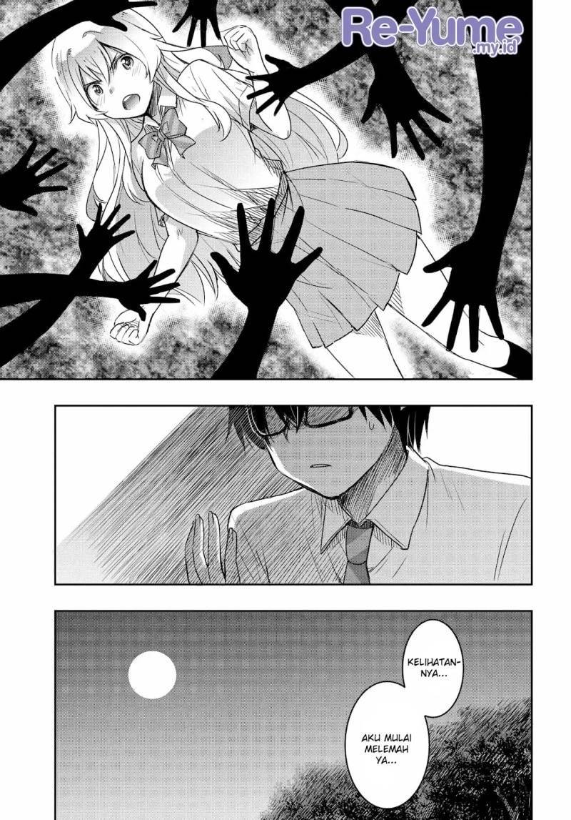 Watashi Yori Tsuyoi Otoko to Kekkon Shitaino Chapter 19