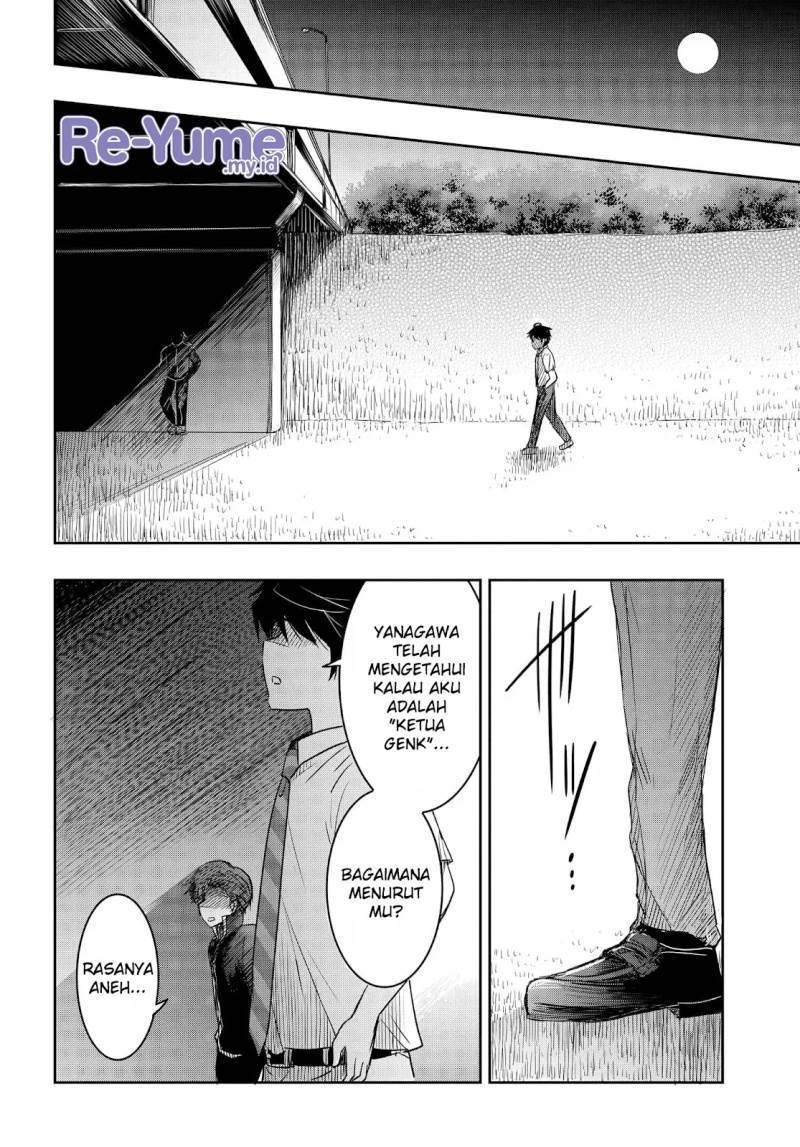 Watashi Yori Tsuyoi Otoko to Kekkon Shitaino Chapter 19