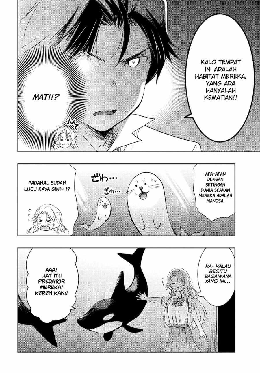 Watashi Yori Tsuyoi Otoko to Kekkon Shitaino Chapter 20