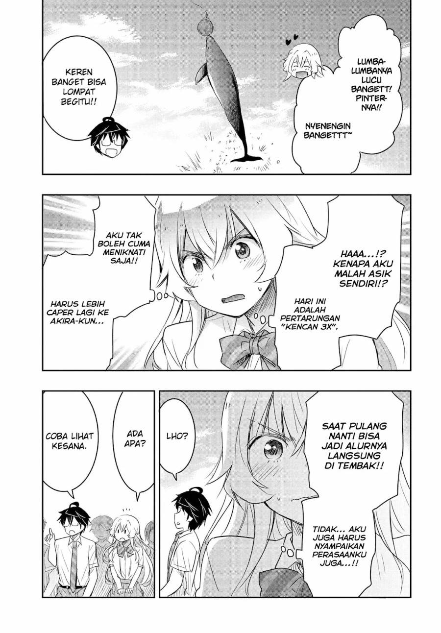 Watashi Yori Tsuyoi Otoko to Kekkon Shitaino Chapter 20