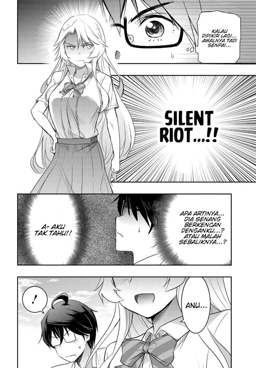 Watashi Yori Tsuyoi Otoko to Kekkon Shitaino Chapter 21