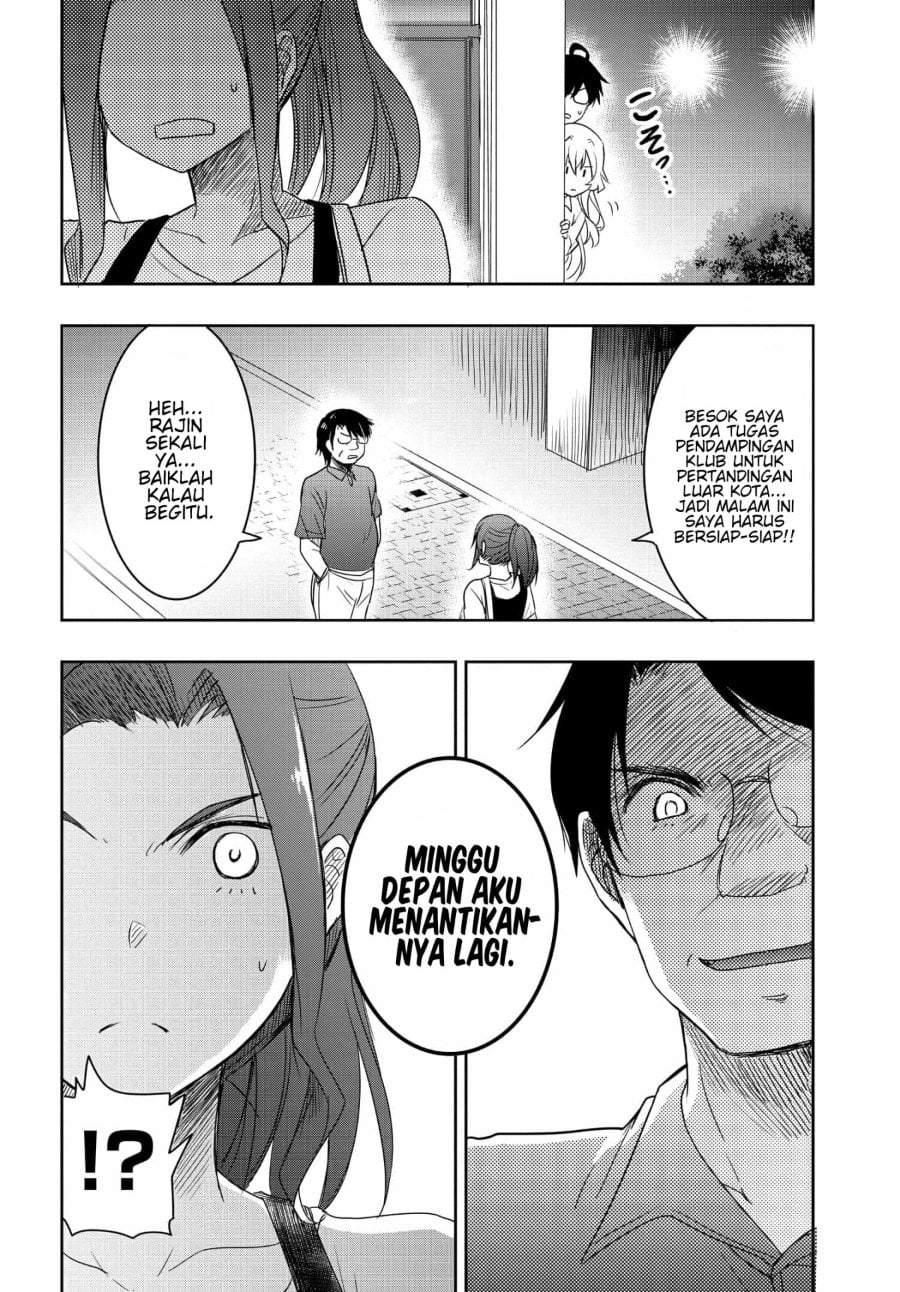 Watashi Yori Tsuyoi Otoko to Kekkon Shitaino Chapter 21