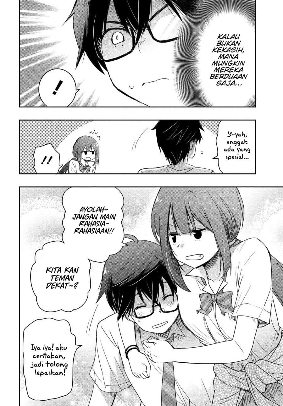 Watashi Yori Tsuyoi Otoko to Kekkon Shitaino Chapter 21