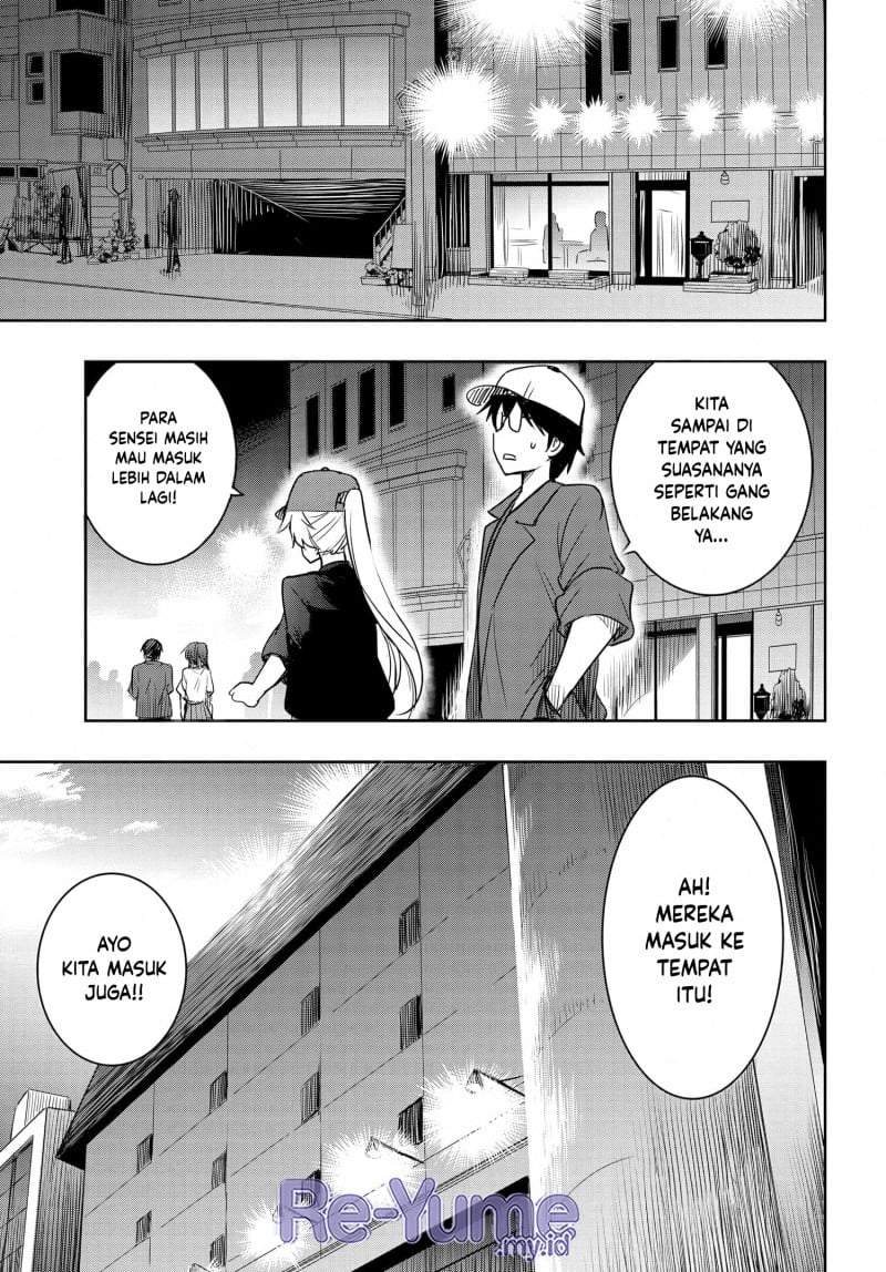 Watashi Yori Tsuyoi Otoko to Kekkon Shitaino Chapter 22