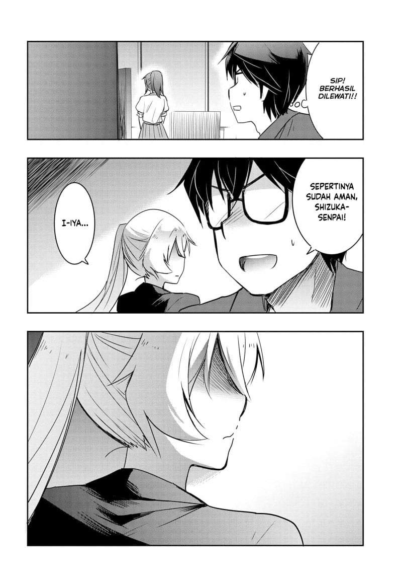Watashi Yori Tsuyoi Otoko to Kekkon Shitaino Chapter 22