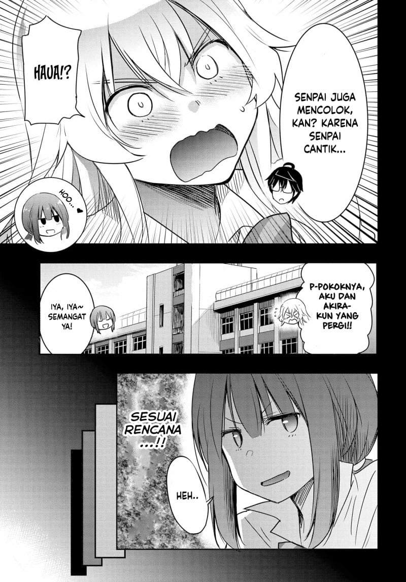 Watashi Yori Tsuyoi Otoko to Kekkon Shitaino Chapter 22