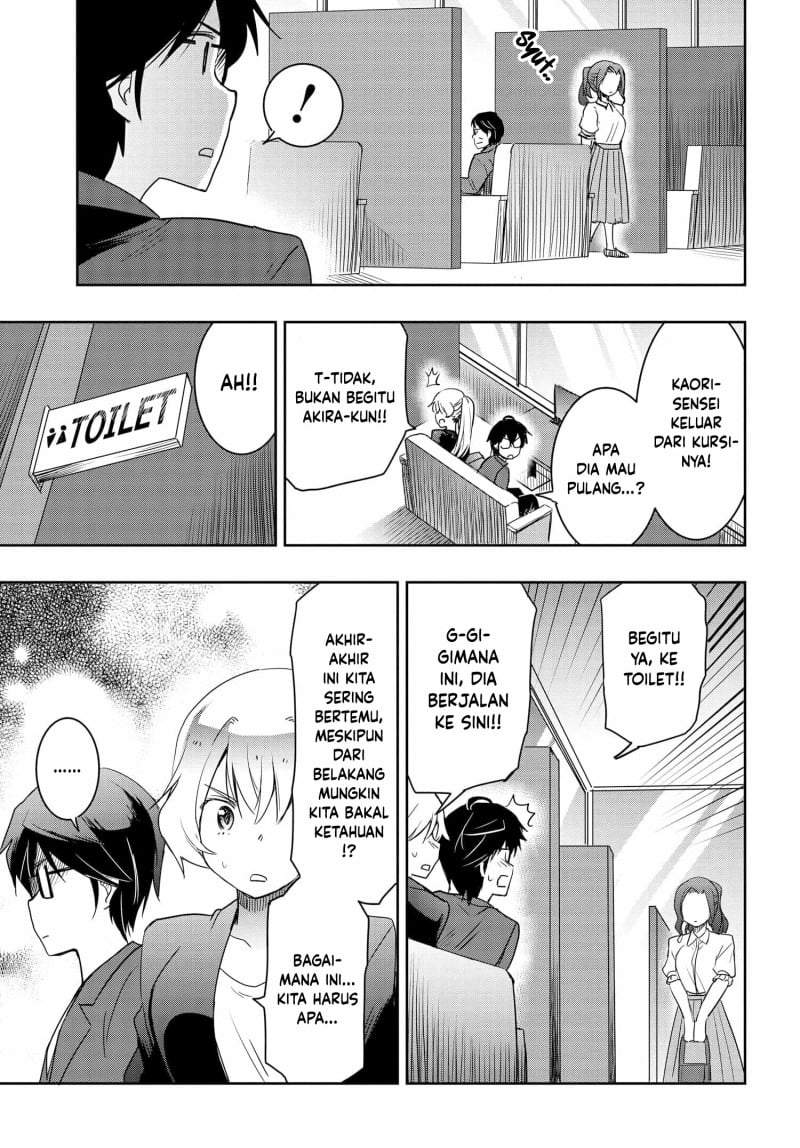 Watashi Yori Tsuyoi Otoko to Kekkon Shitaino Chapter 22
