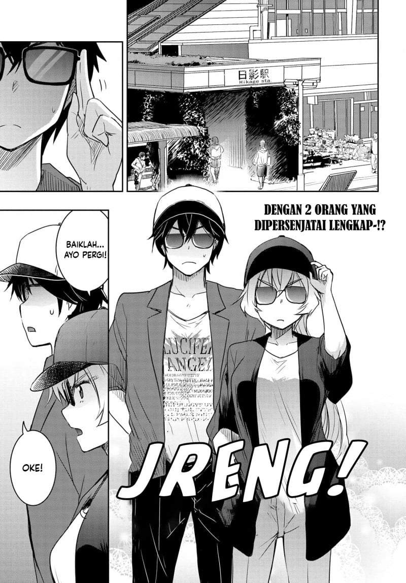 Watashi Yori Tsuyoi Otoko to Kekkon Shitaino Chapter 22