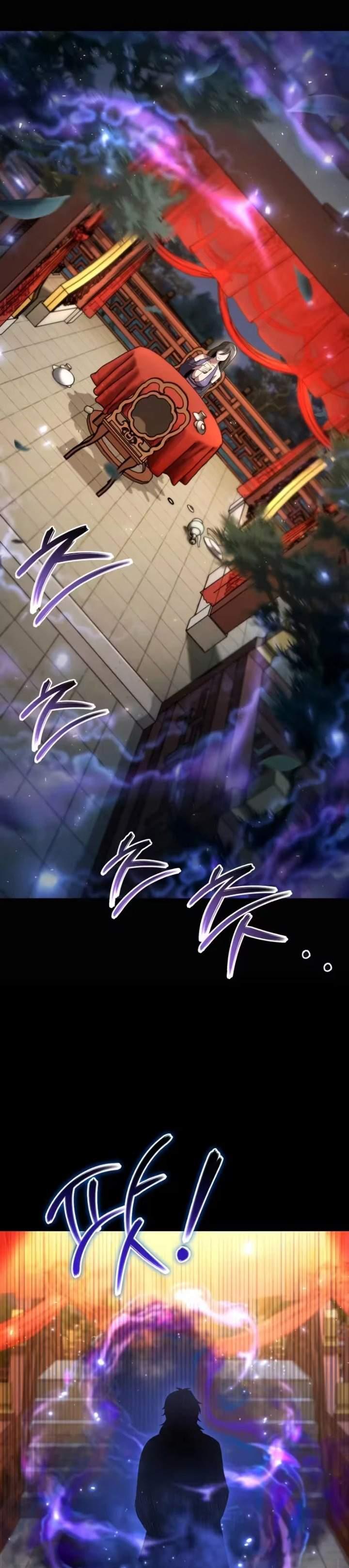 The Second Eunuch Regains His Manhood Chapter 81