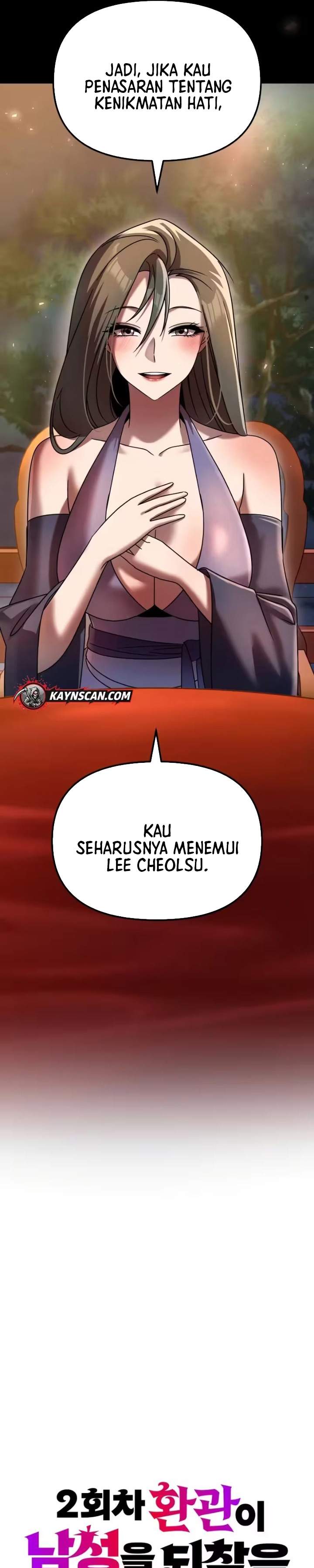 The Second Eunuch Regains His Manhood Chapter 81