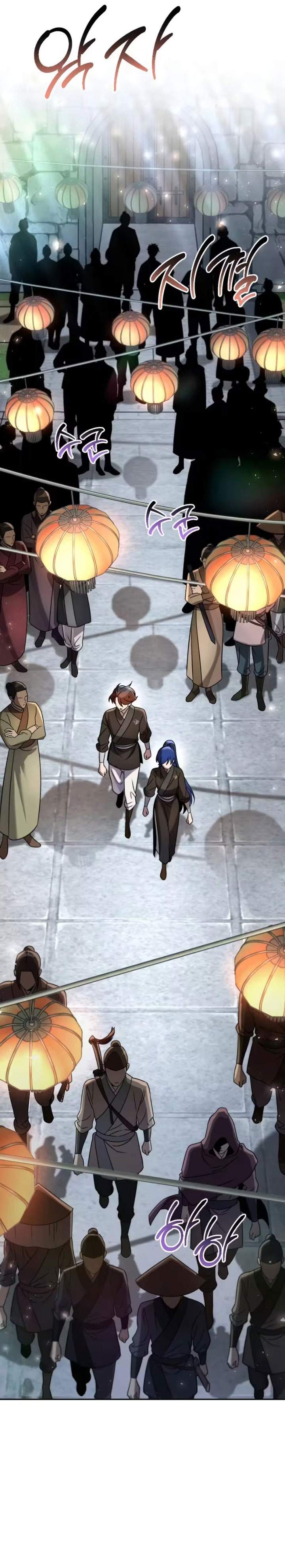 The Second Eunuch Regains His Manhood Chapter 82