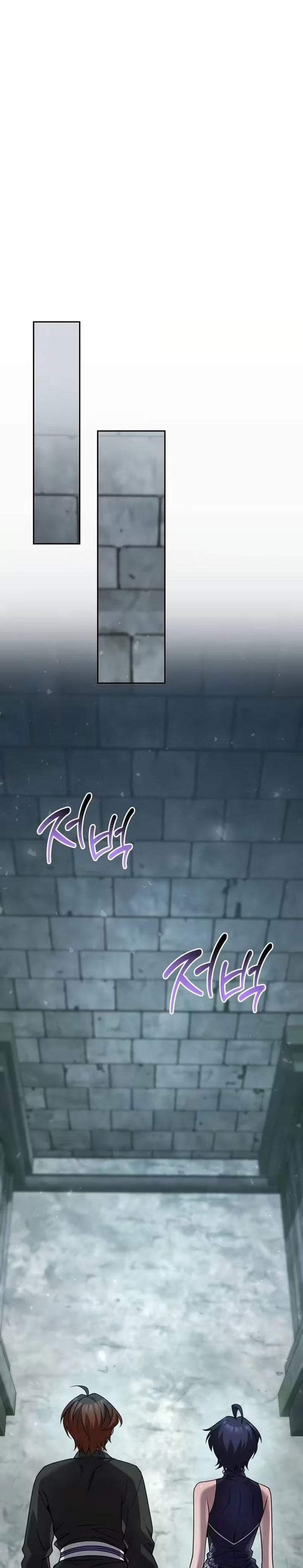The Second Eunuch Regains His Manhood Chapter 87