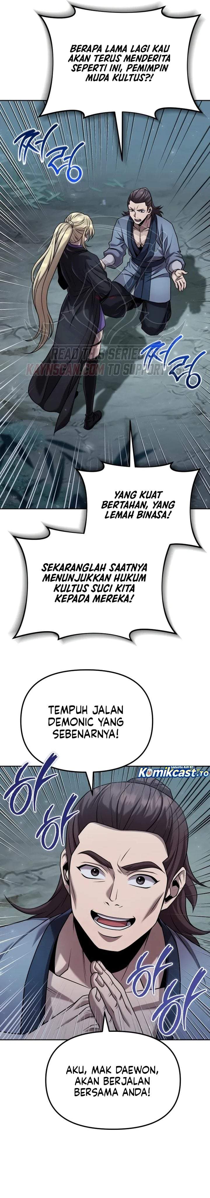 The Second Eunuch Regains His Manhood Chapter 96