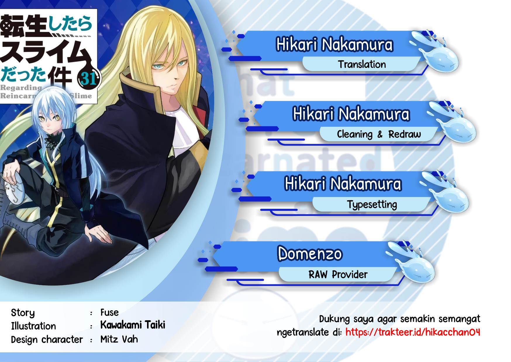 Tensei Shitara Slime Datta Ken Chapter 138