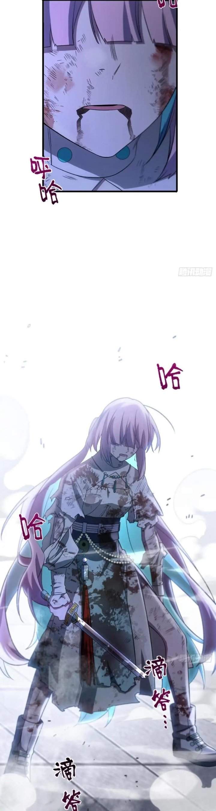 Scoring the Sacred Body of the Ancients from the Get-go Chapter 147
