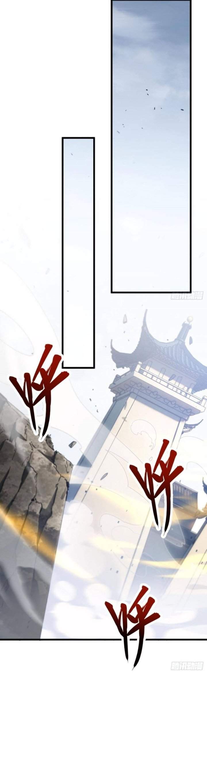 Scoring the Sacred Body of the Ancients from the Get-go Chapter 150