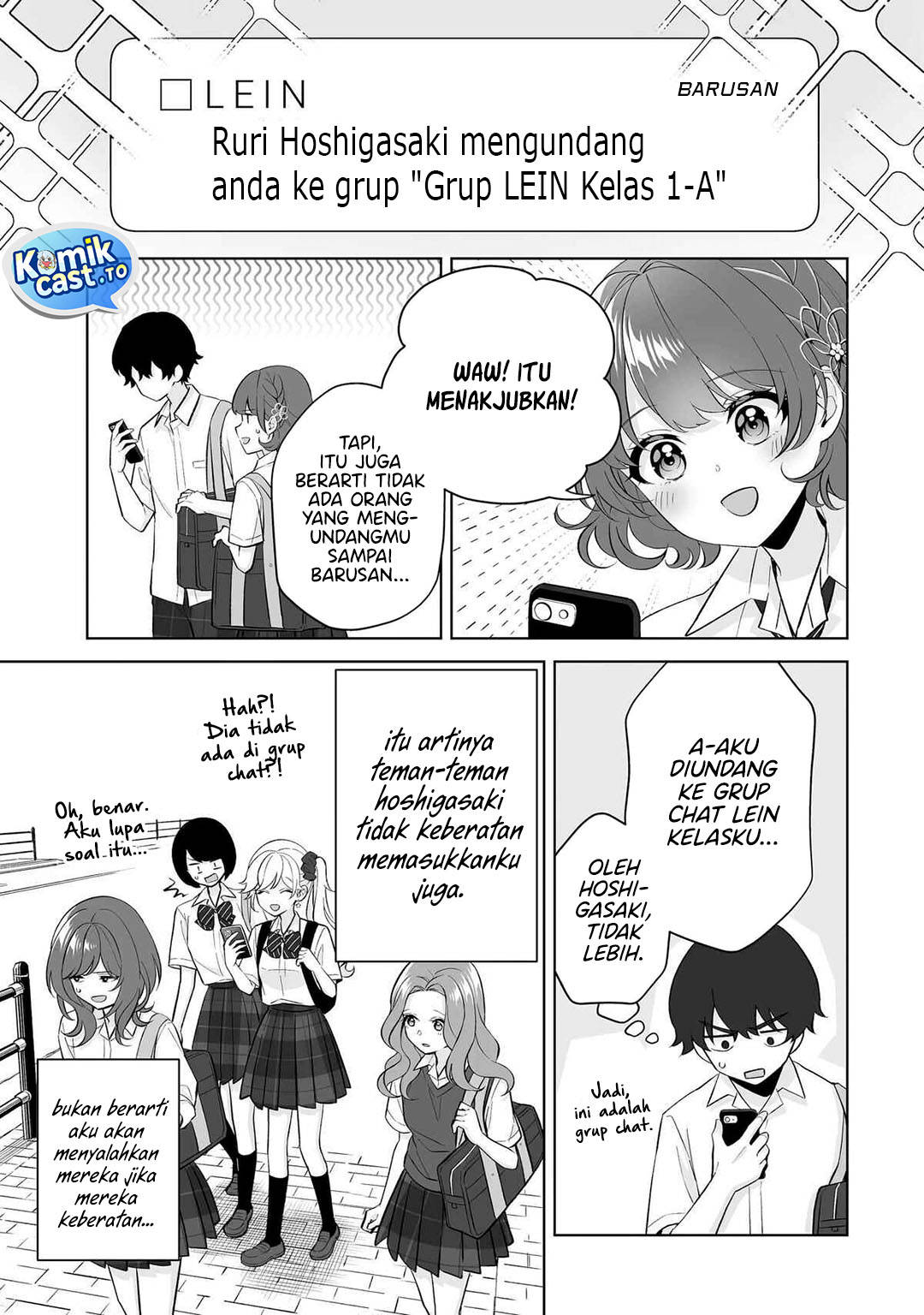 Dou ka Ore wo Houtte Oitekure Chapter 33