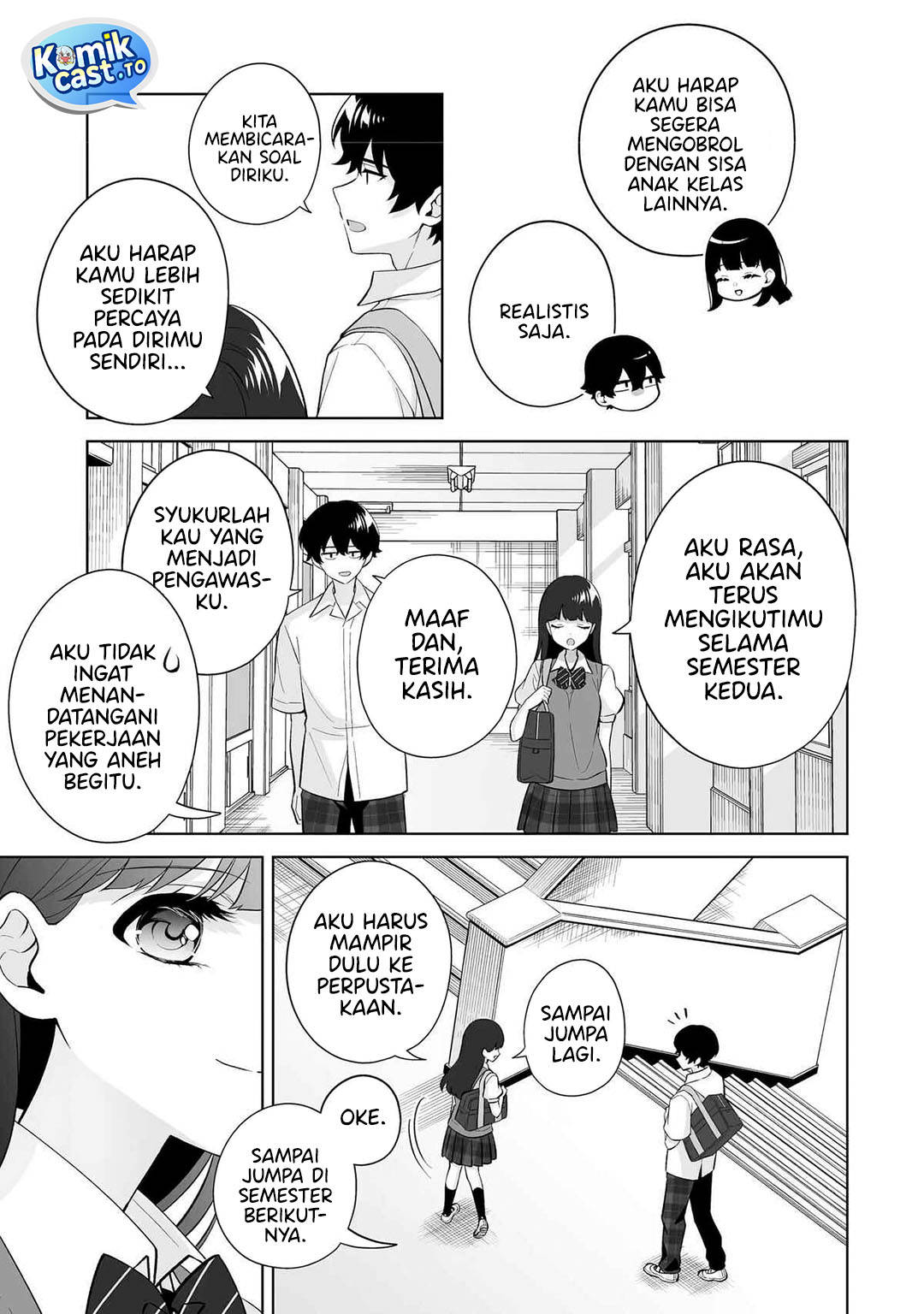 Dou ka Ore wo Houtte Oitekure Chapter 33