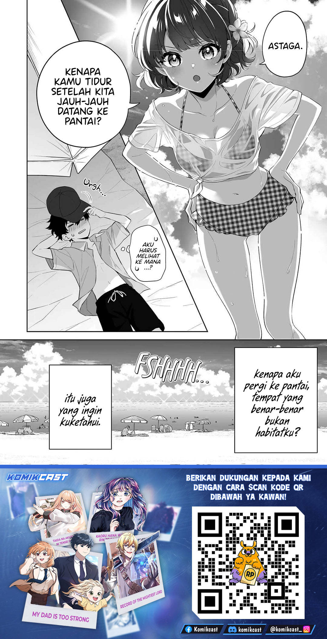 Dou ka Ore wo Houtte Oitekure Chapter 33
