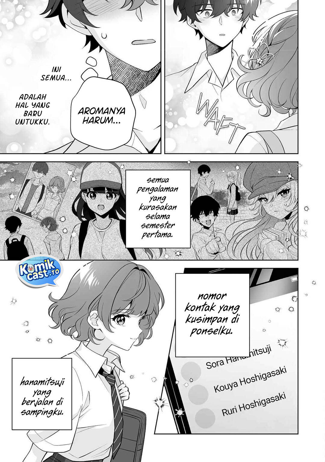 Dou ka Ore wo Houtte Oitekure Chapter 33