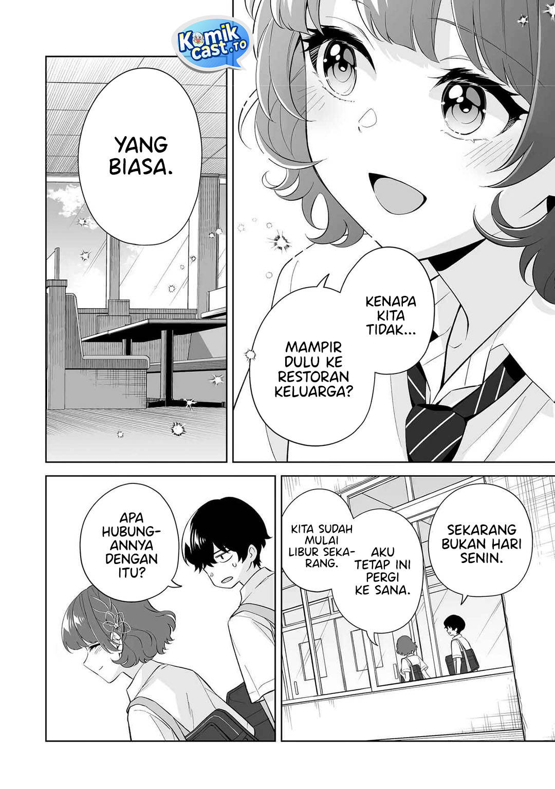 Dou ka Ore wo Houtte Oitekure Chapter 33
