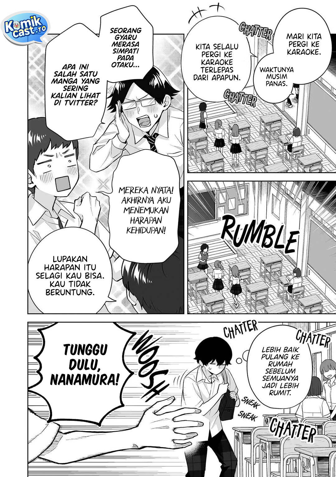 Dou ka Ore wo Houtte Oitekure Chapter 33