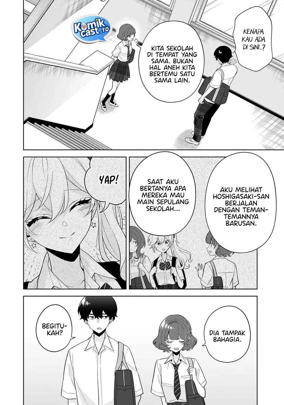 Dou ka Ore wo Houtte Oitekure Chapter 33