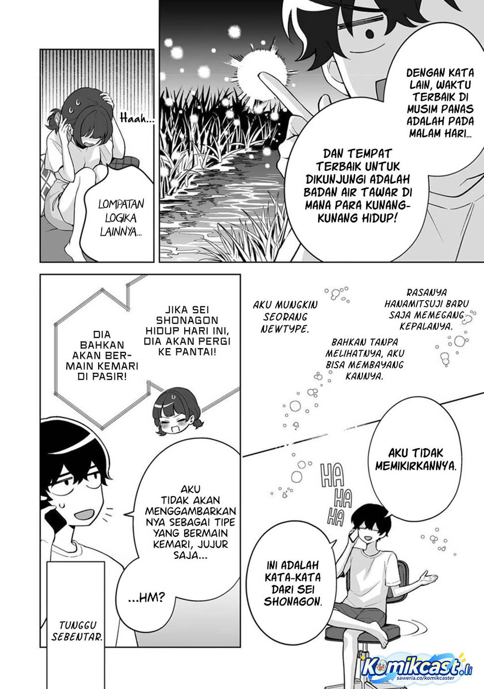 Dou ka Ore wo Houtte Oitekure Chapter 34