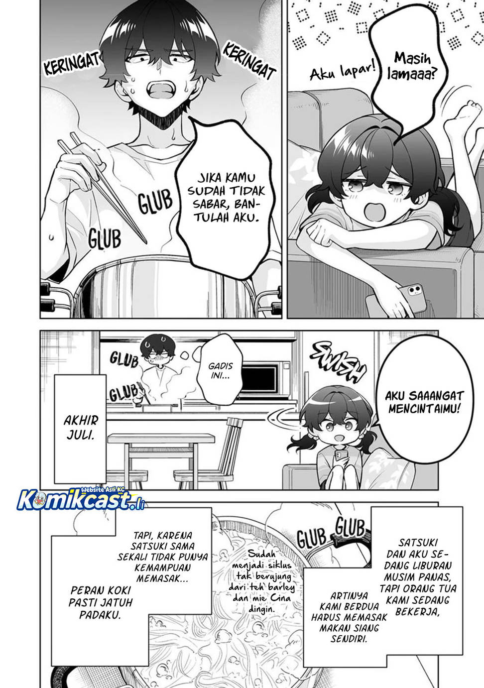 Dou ka Ore wo Houtte Oitekure Chapter 34