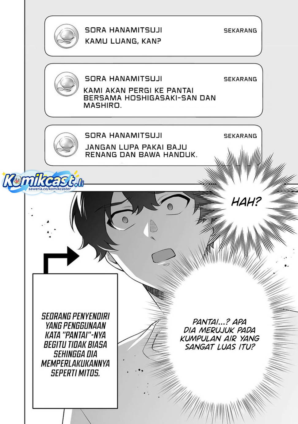Dou ka Ore wo Houtte Oitekure Chapter 34