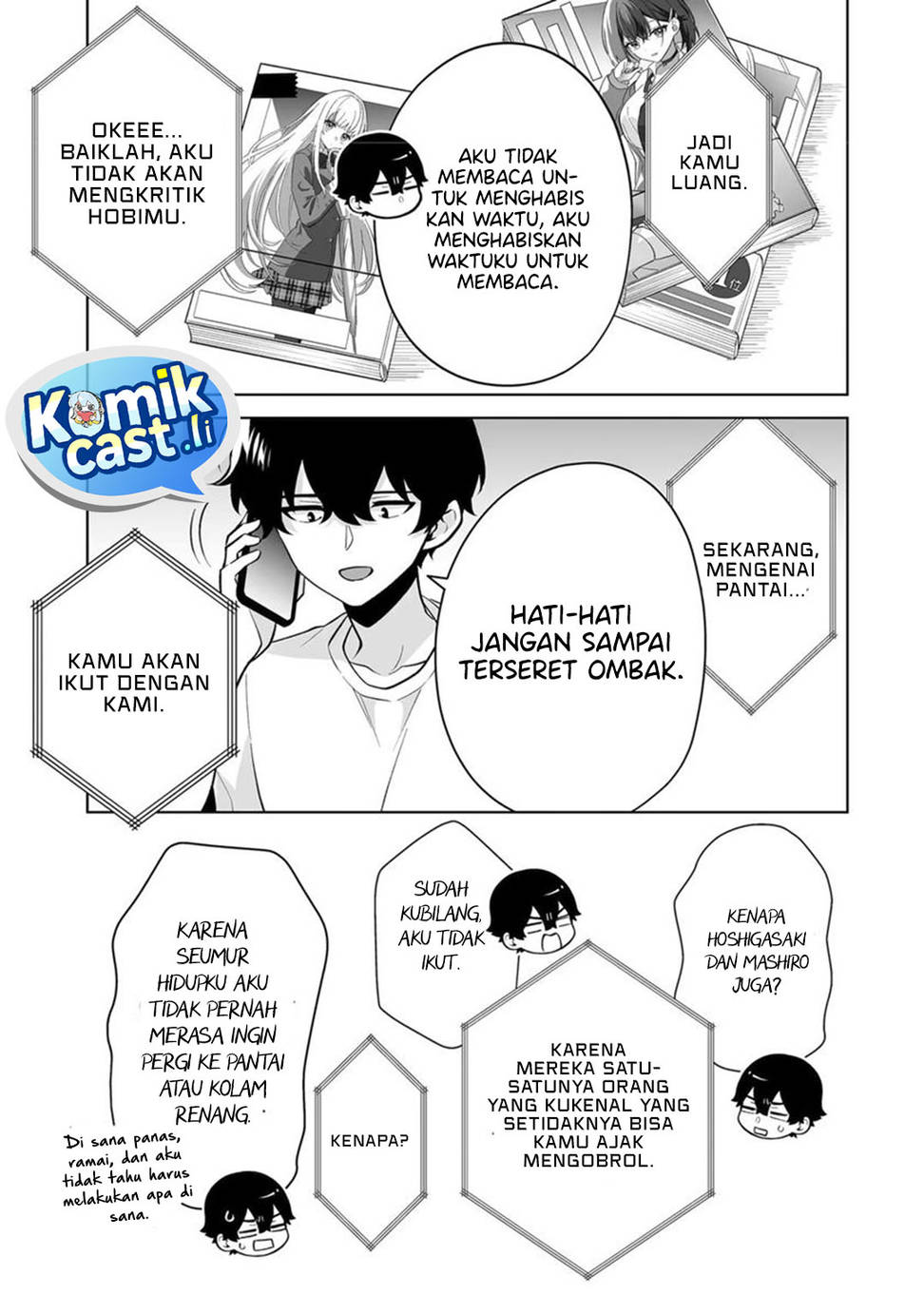Dou ka Ore wo Houtte Oitekure Chapter 34