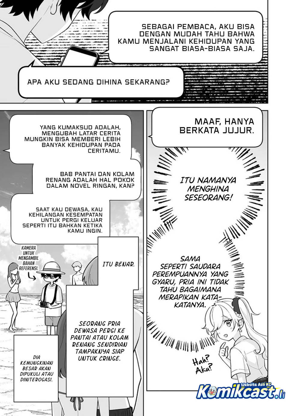 Dou ka Ore wo Houtte Oitekure Chapter 34