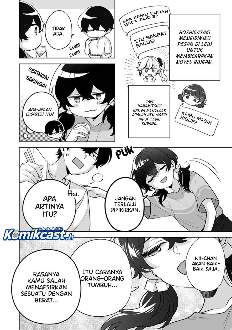 Dou ka Ore wo Houtte Oitekure Chapter 34